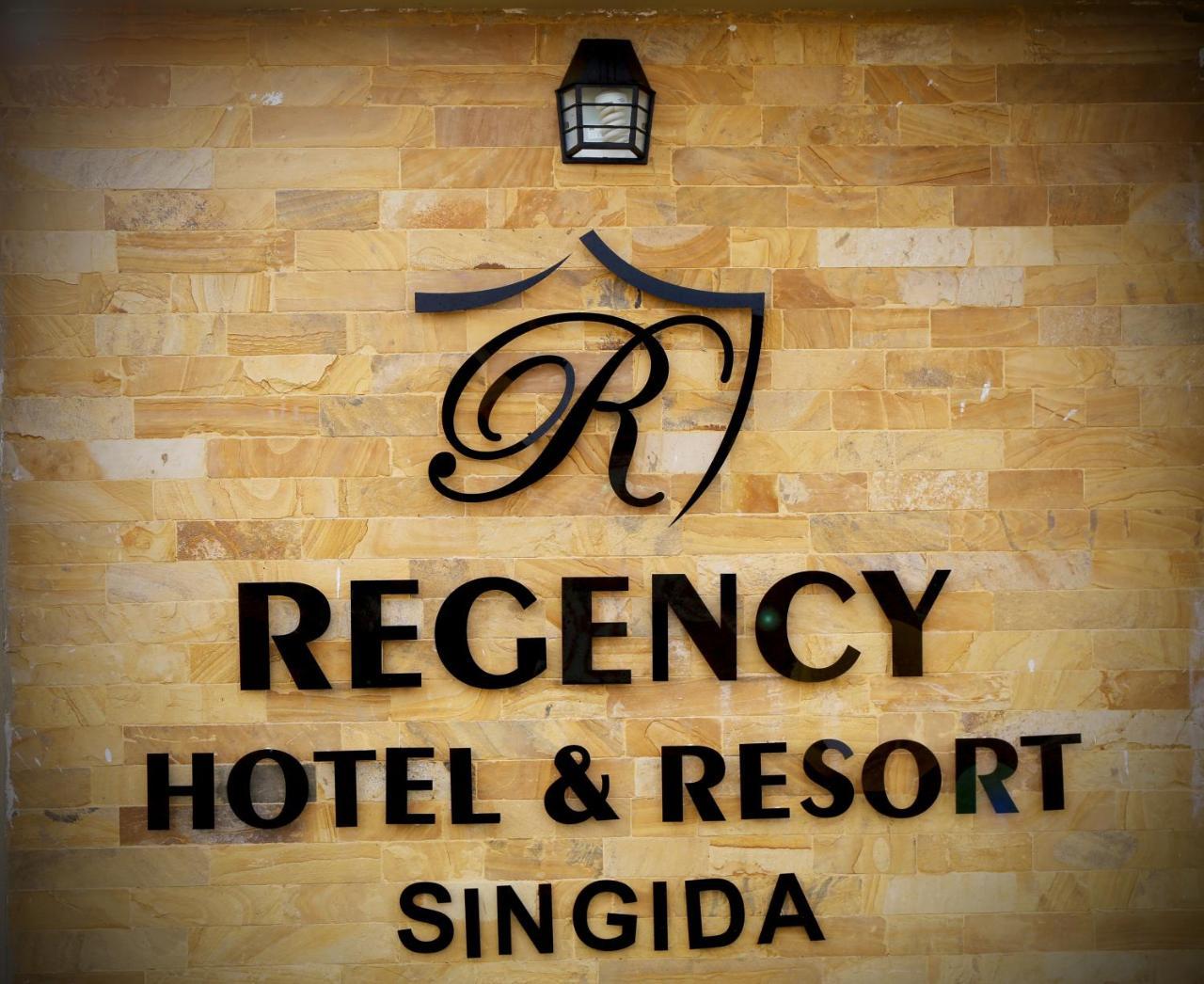 Regency Resort Singida Bagian luar foto
